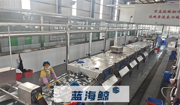 餐饮行业清洗