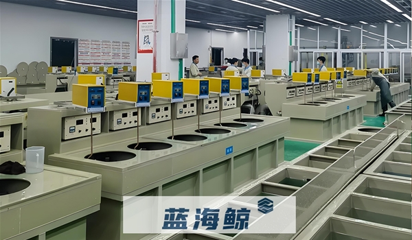 电镀行业清洗现场
