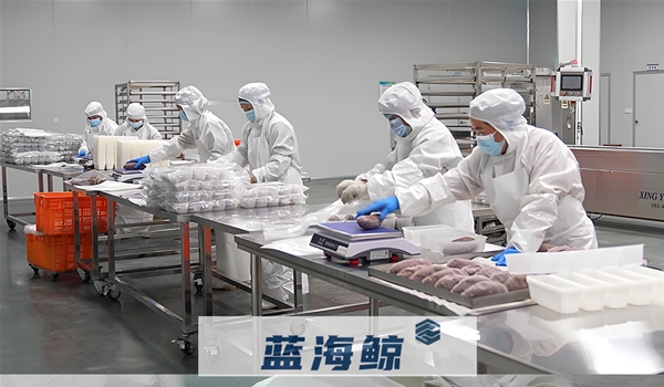 食品工业清洗