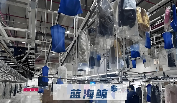 洗涤厂家现场