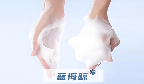 呵护肌肤发质软水盐