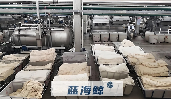 印染厂清洗