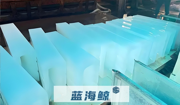 制冰机
