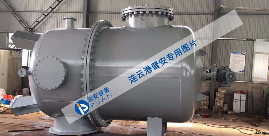 热网除污器